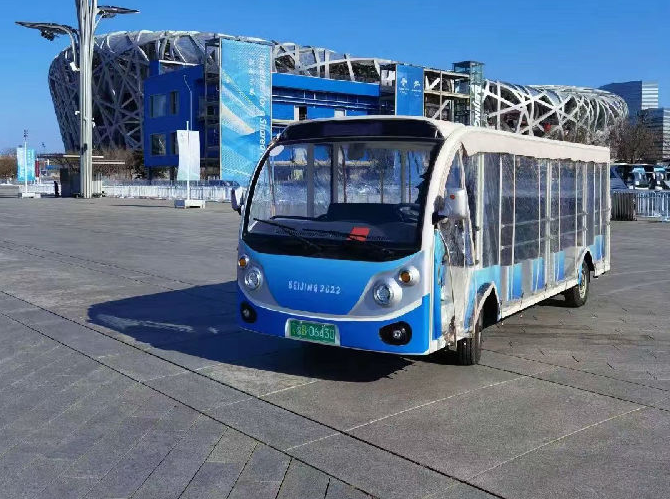 冬奧會訂購我司午夜影院网站觀光車