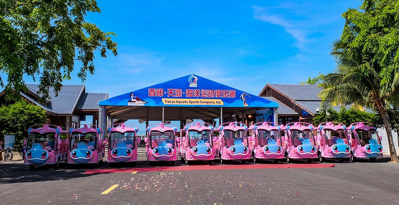 海南海洋運動俱樂部在线午夜视频网站