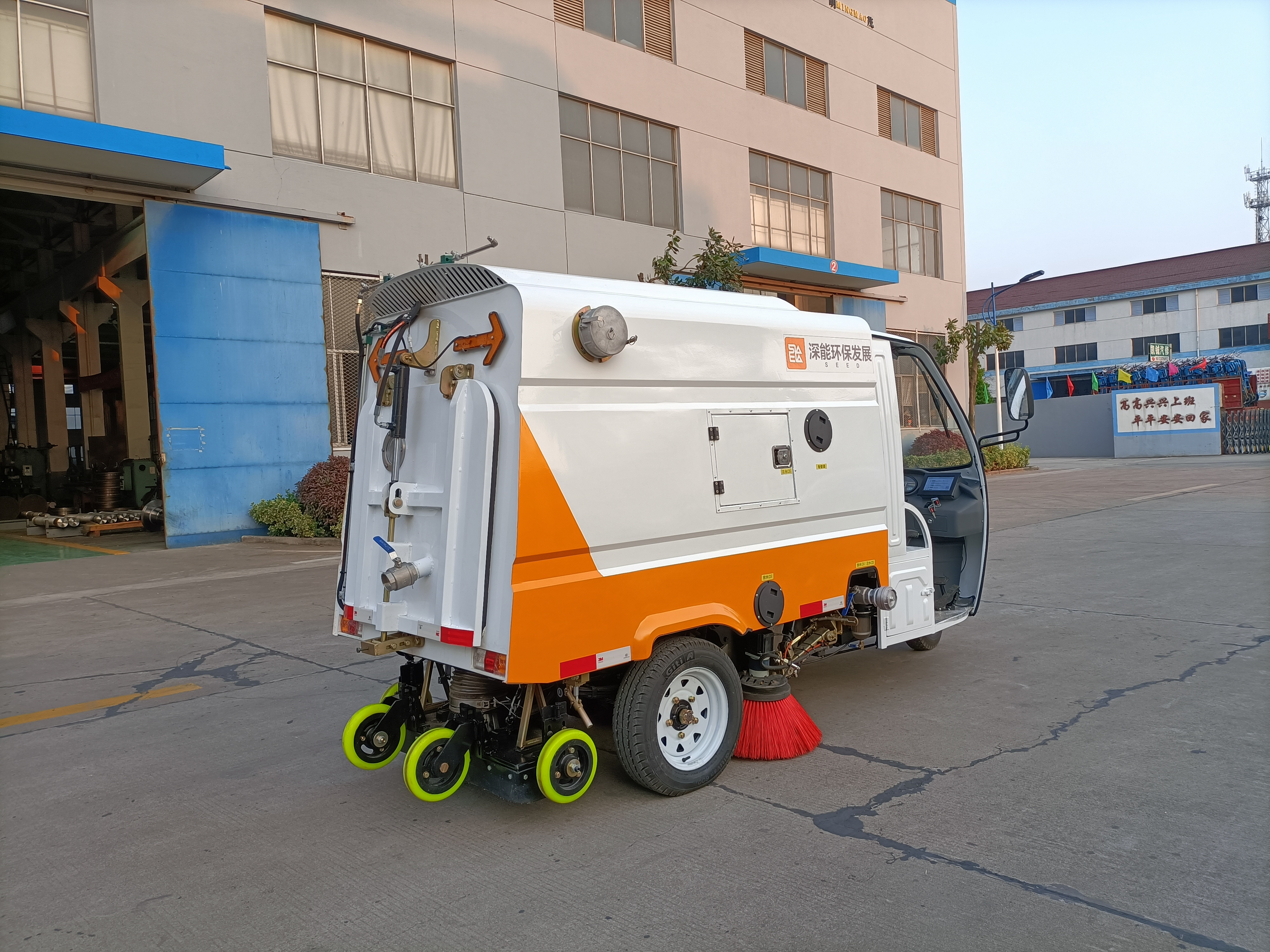 午夜影院网站純吸掃路車