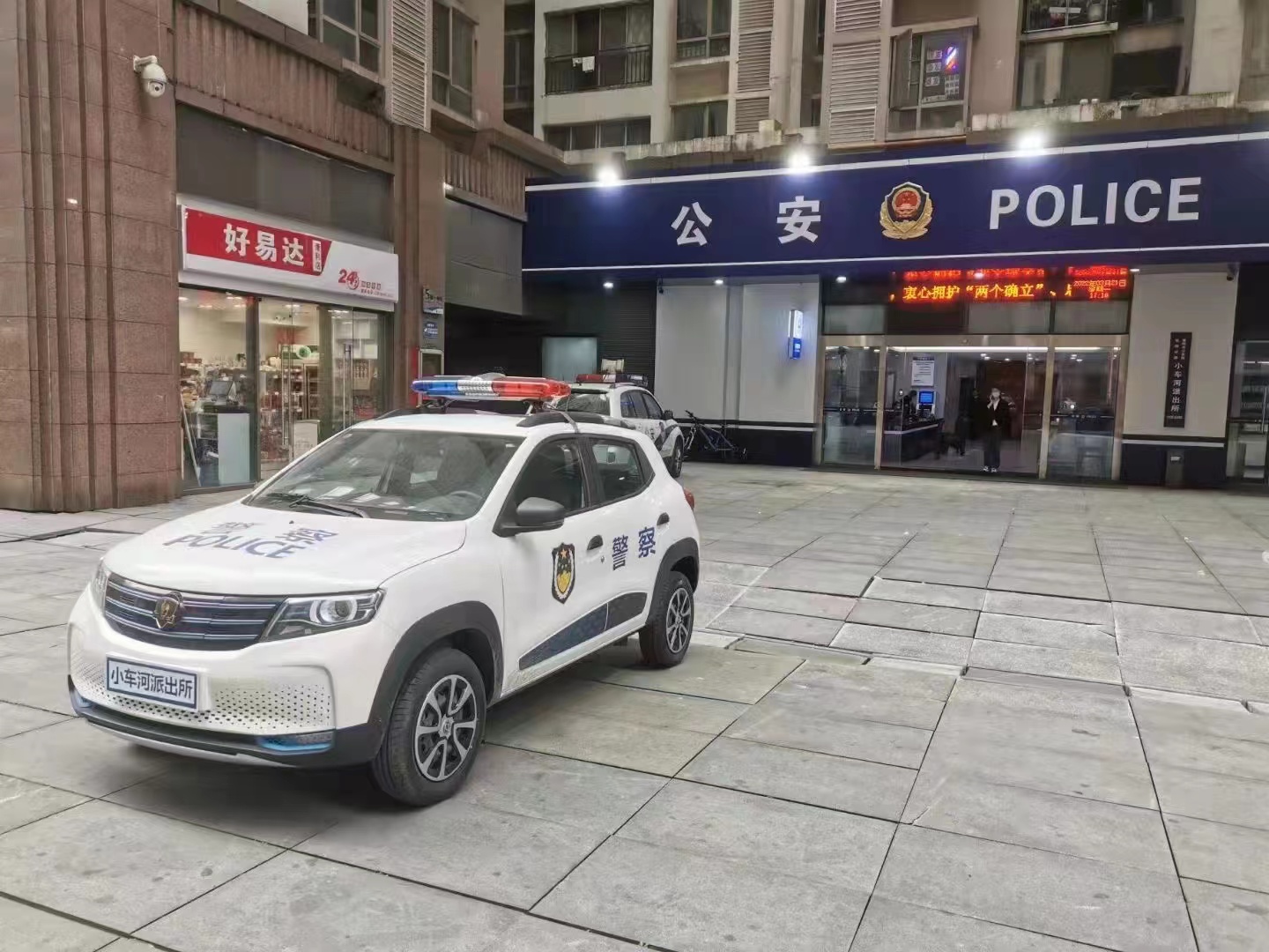 東風5座封閉午夜影院网站巡邏車（質保叁年）