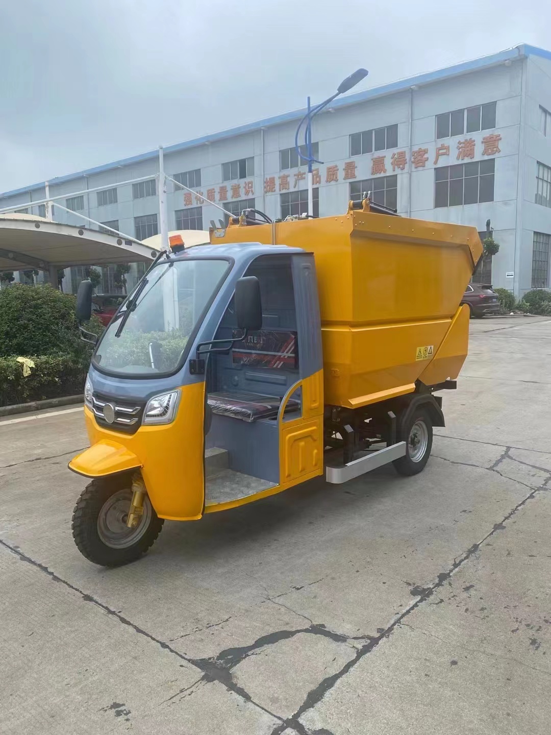 午夜影院网站三輪後上桶清運車